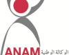 cropped-logo-anam